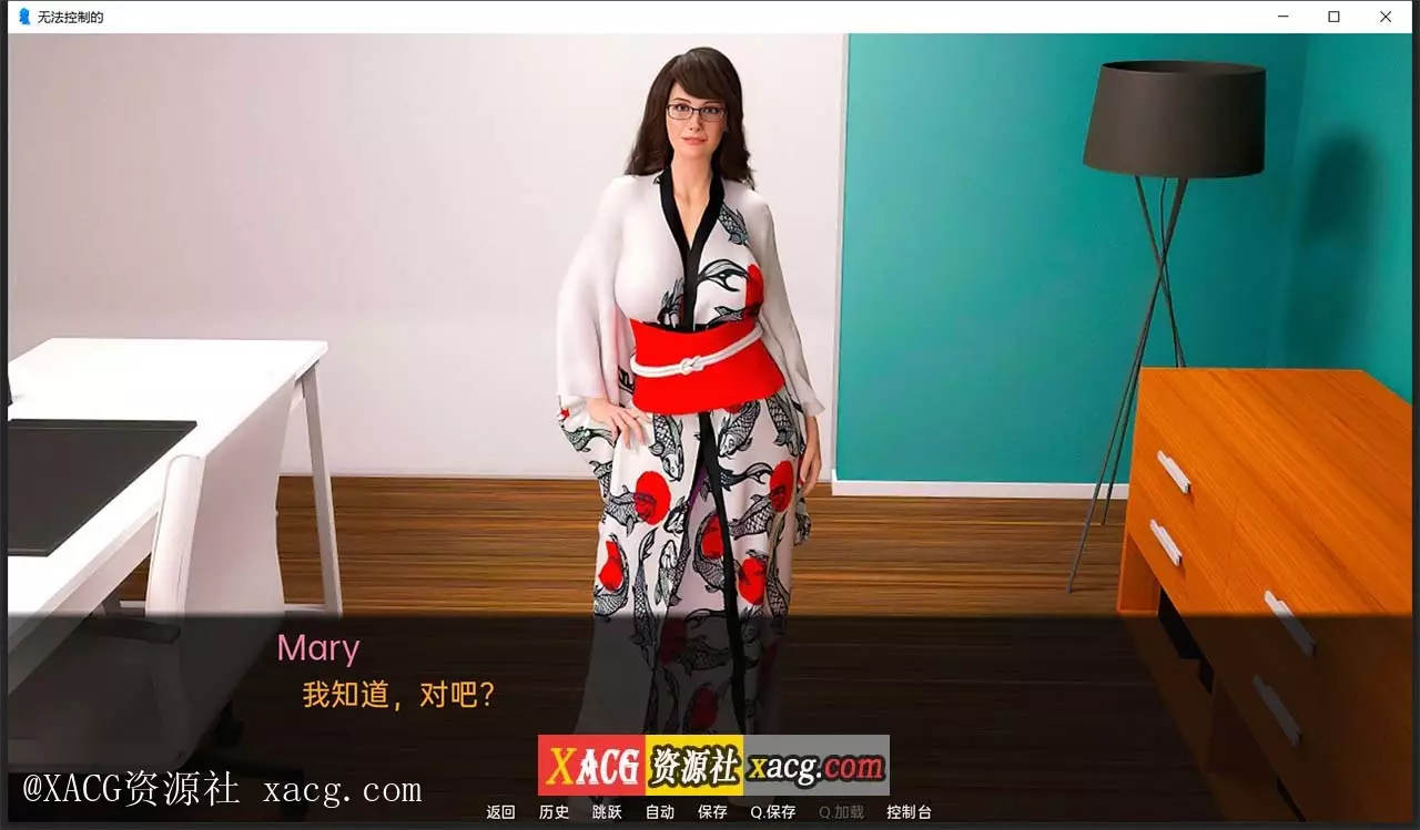 【欧美SLG/汉化】无法控制0.5 PC+安卓 精翻汉化版