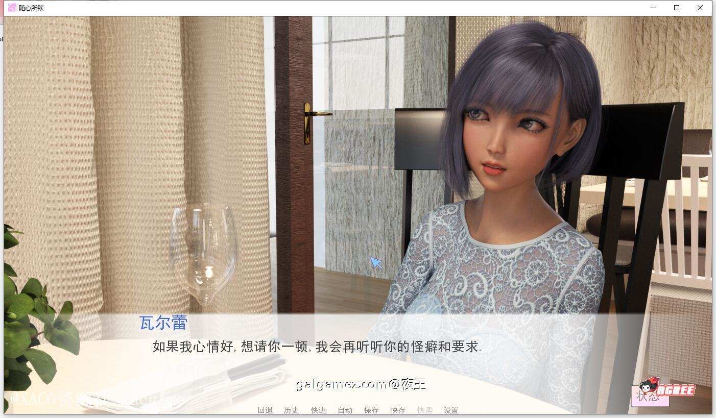 cf75b241e42a67dfbb29000a7d221d01