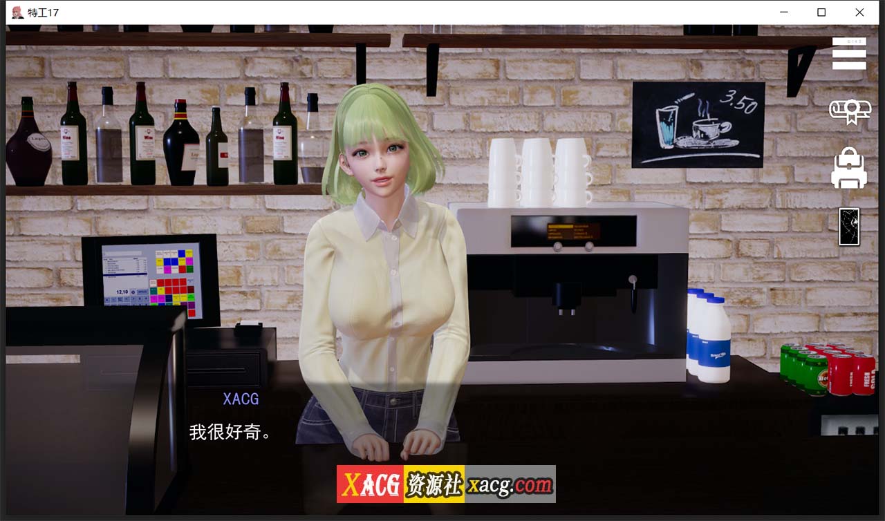 【欧美SLG/汉化/动态】特工17 V14.3 PC+安卓 汉化版插图2