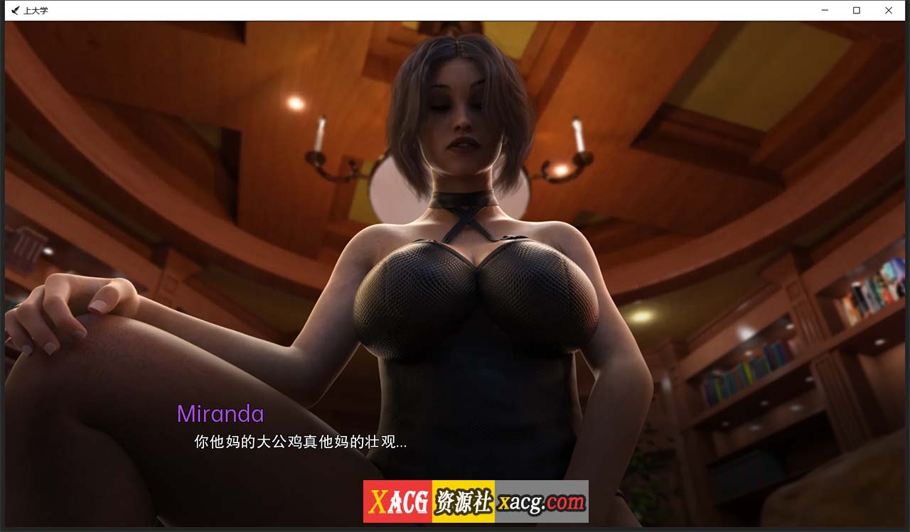 【欧美SLG/汉化/动态】上大学 V0.5.08 PC+安卓 汉化版插图1 21ef872c7c18a4d6098ddd4b39c884a4