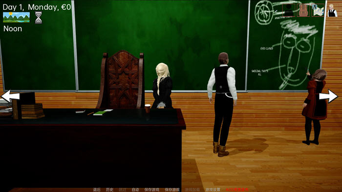 愉悦后宫 ver0.20 汉化版 PC+安卓 SLG游戏&新作插图3