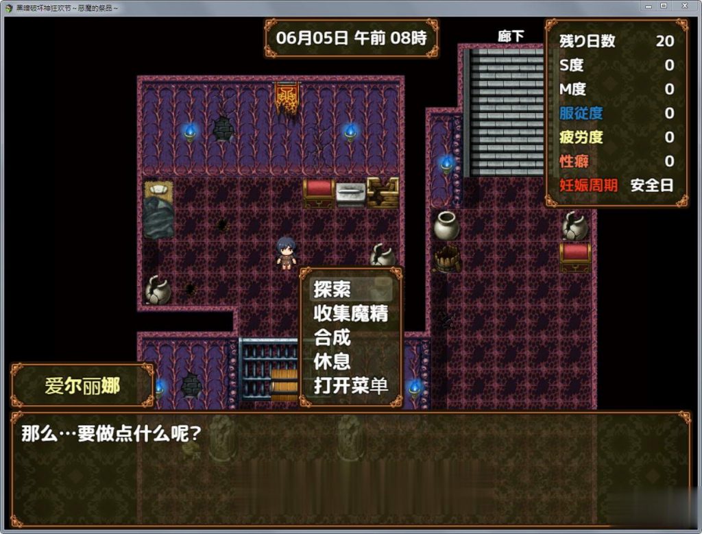 %title插图%num