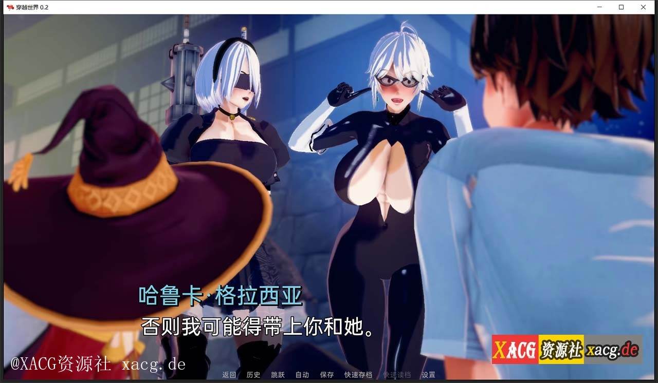 【欧美SLG/汉化/动态】穿越世界 Crossing World V0.2PC+安卓 汉化版插图3
