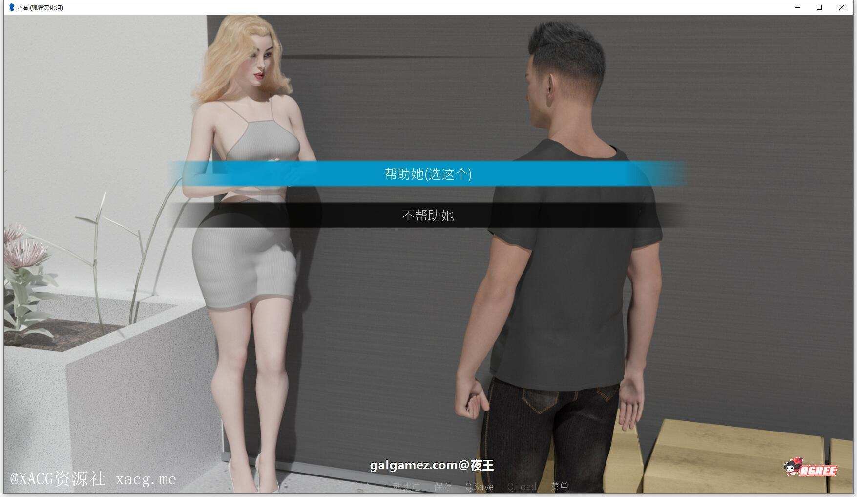 e521833e816e86bf16aeddfb51a648ea