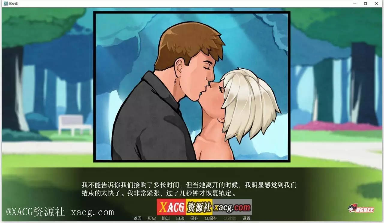 【欧美SLG/汉化/2D手绘/动态】荡女镇 V0.8.0 PC+安卓精翻汉化版+全CG