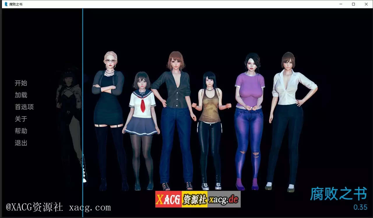 【亚洲风SLG/汉化】腐败之书 Book of Corruption PC+安卓 汉化版V0.35插图