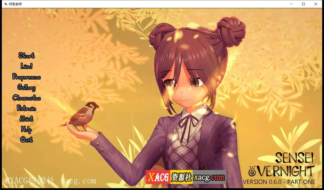 【日系SLG/汉化/动态】好色老师 v0.7.0 pc+安卓 汉化版