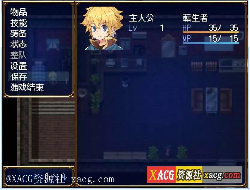 【RPG/汉化】转生魔界战记！V1.07 PC+安卓 云汉化作弊版插图2