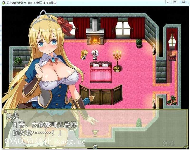1624142578-7ff53ac801ee3b4