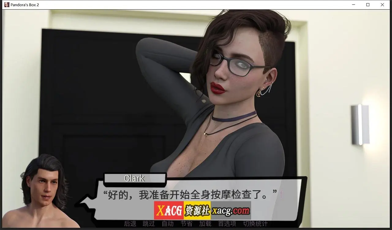 【欧美SLG/汉化/动态】潘多拉魔盒2 V0.7 PC+安卓 汉化版插图3