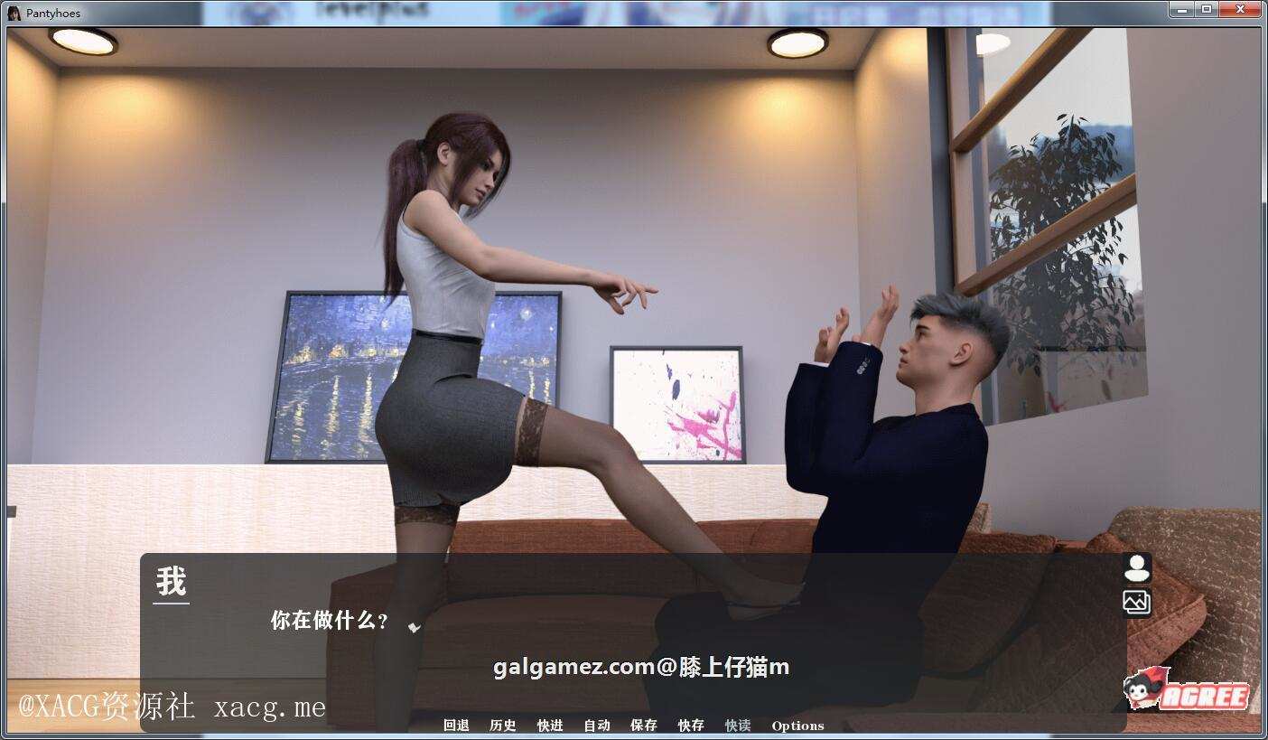 【欧美SLG/汉化/动态】我为丝狂 V6.0 精翻汉化完结版 安卓插图2