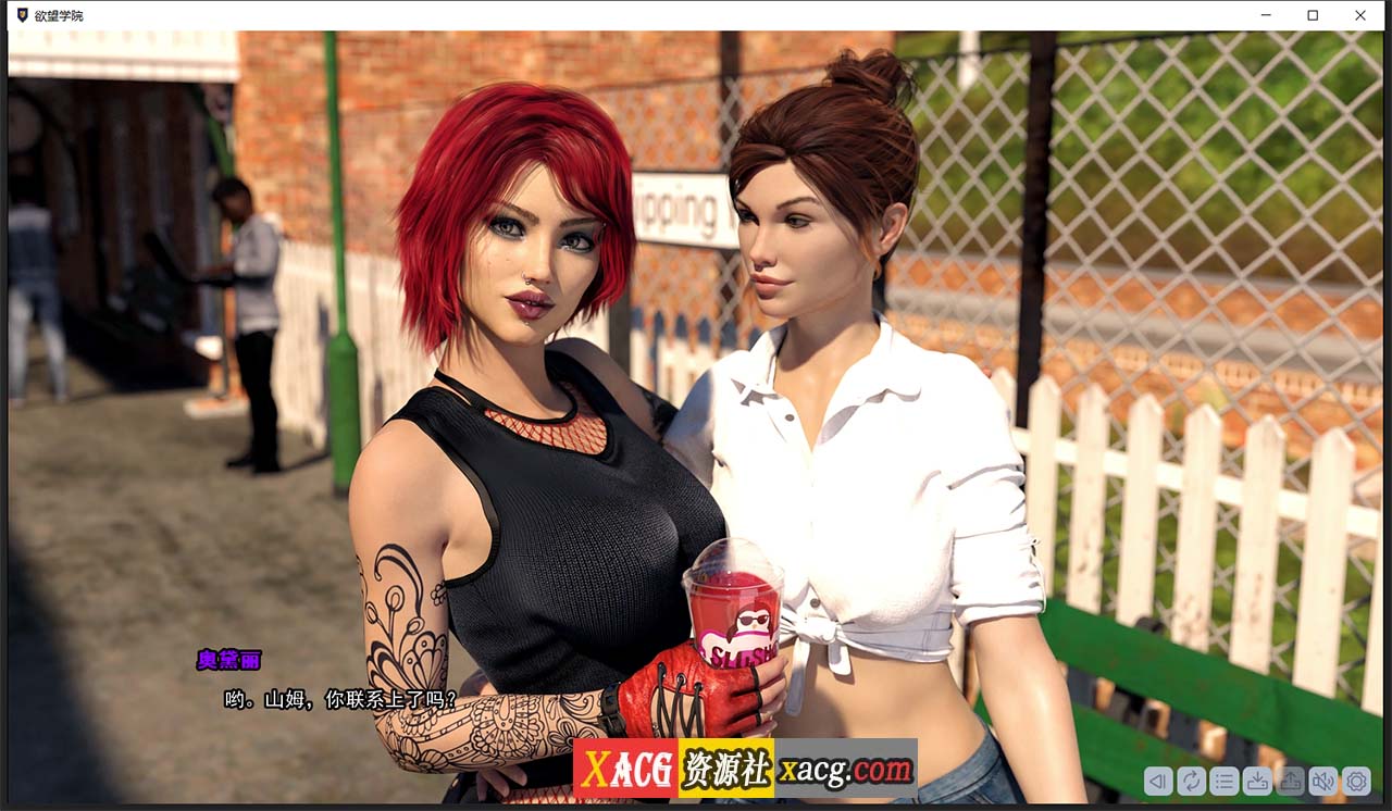 【欧美SLG/汉化/动态】欲望学院 Lust Academy V0.42 PC+安卓 精翻汉化版+全CG插图2 038c7db04f8b314d9cd3c7af2775a409