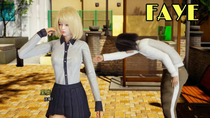 我真正的愿望 CH3 EP2 P2 汉化版 PC+安卓 动态SLG游戏插图4