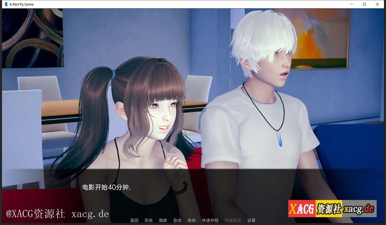 【国风SLG/汉化/动态】品味人生 Taste Of Life V0.6 PC+安卓 精翻汉化版插图5