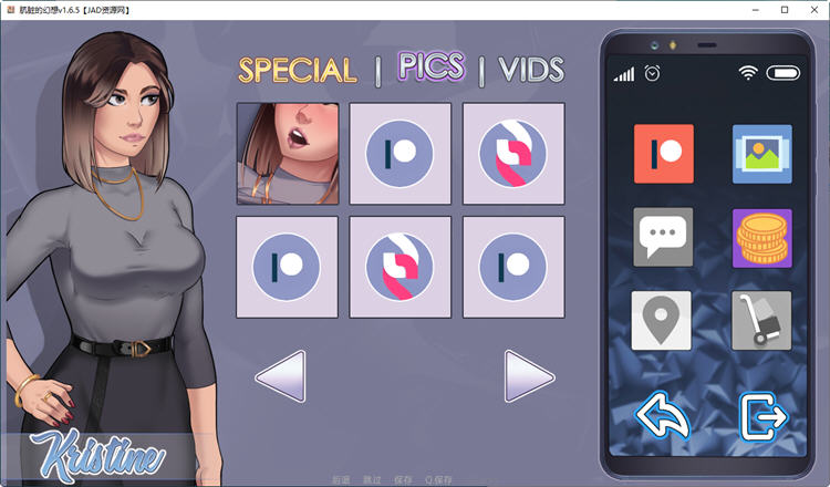 肮脏的幻想 ver2.1.0 汉化版 PC+安卓 手绘动态SLG游戏插图4