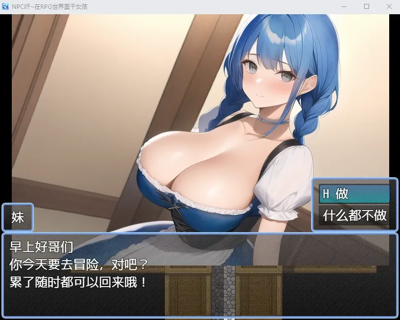 27081259350
