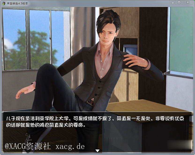 29070538459
