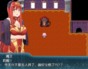 THE SUCCUBUS QUEEN EP1 修复【中文/安卓】