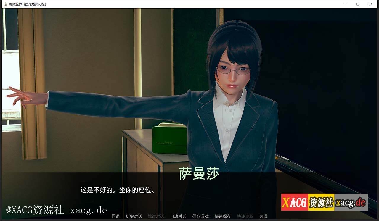 【亚洲风SLG/汉化/动态】腐败世界V0.1.0 PC+安卓 汉化版