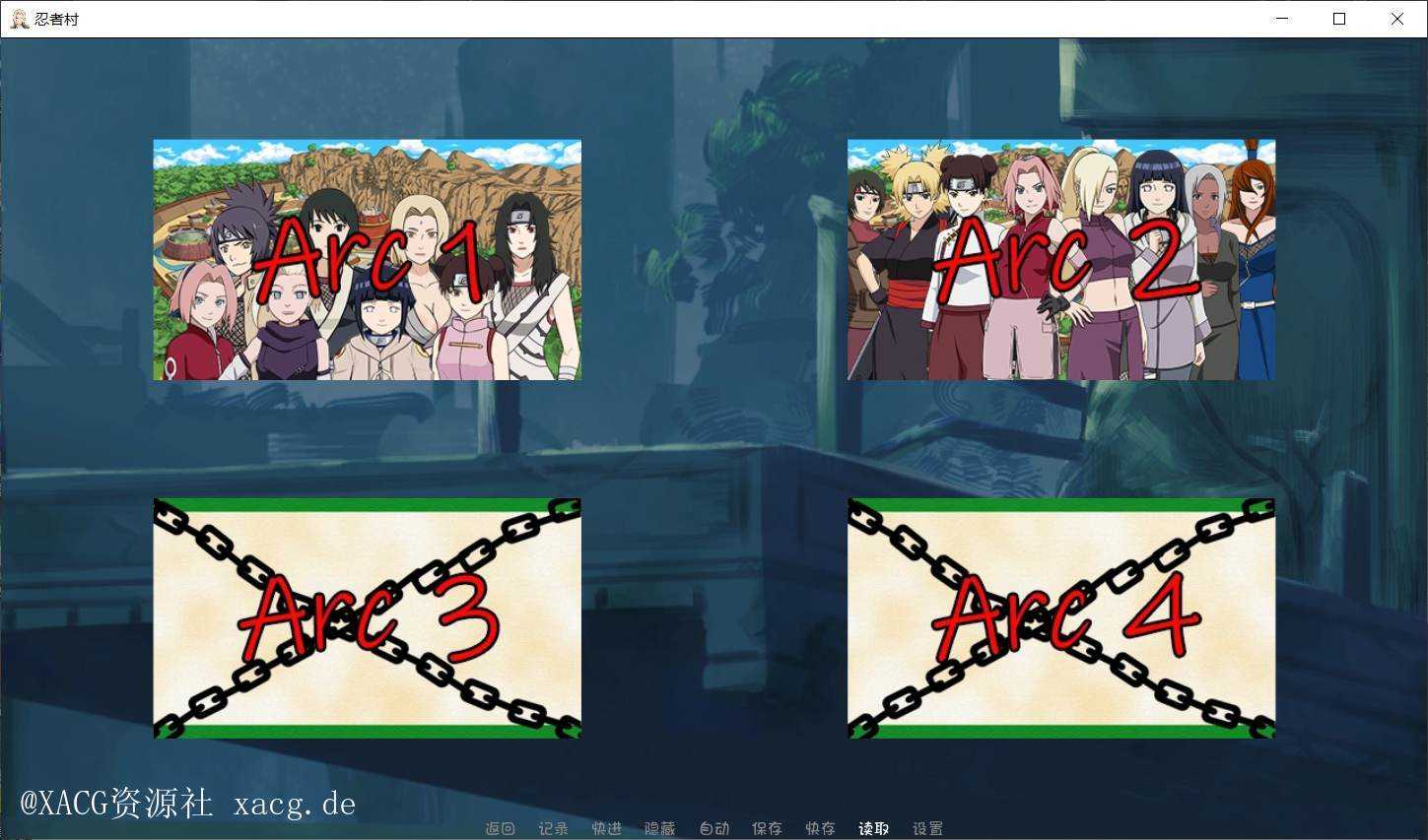 【欧美SLG/汉化/动态】火影同人：忍者后宫-异族崛起 第2章 V1.09  PC+安卓 精翻汉化版