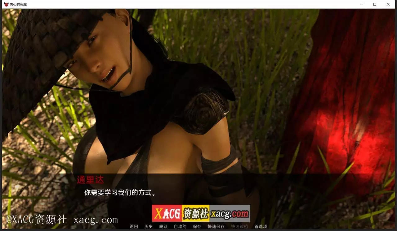 【欧美SLG/汉化】内心的恶魔 V0.25.8 PC+安卓 汉化版