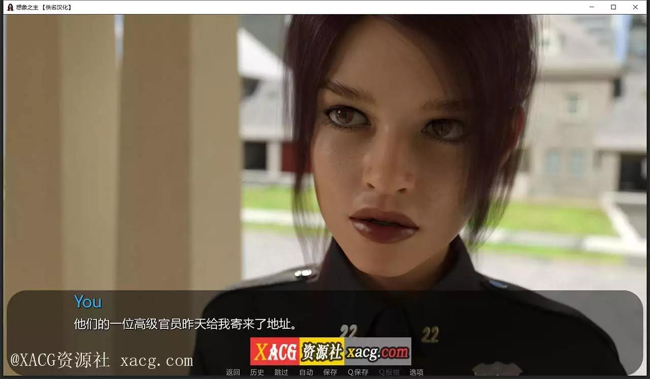 【欧美SLG/汉化/动态】想象之主 EP.4.5 PC+安卓 最新精翻汉化版