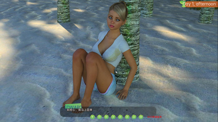 卢德岛(Lewd Island) S2Day13 ver1.00 汉化版 PC+安卓 SLG游戏插图2