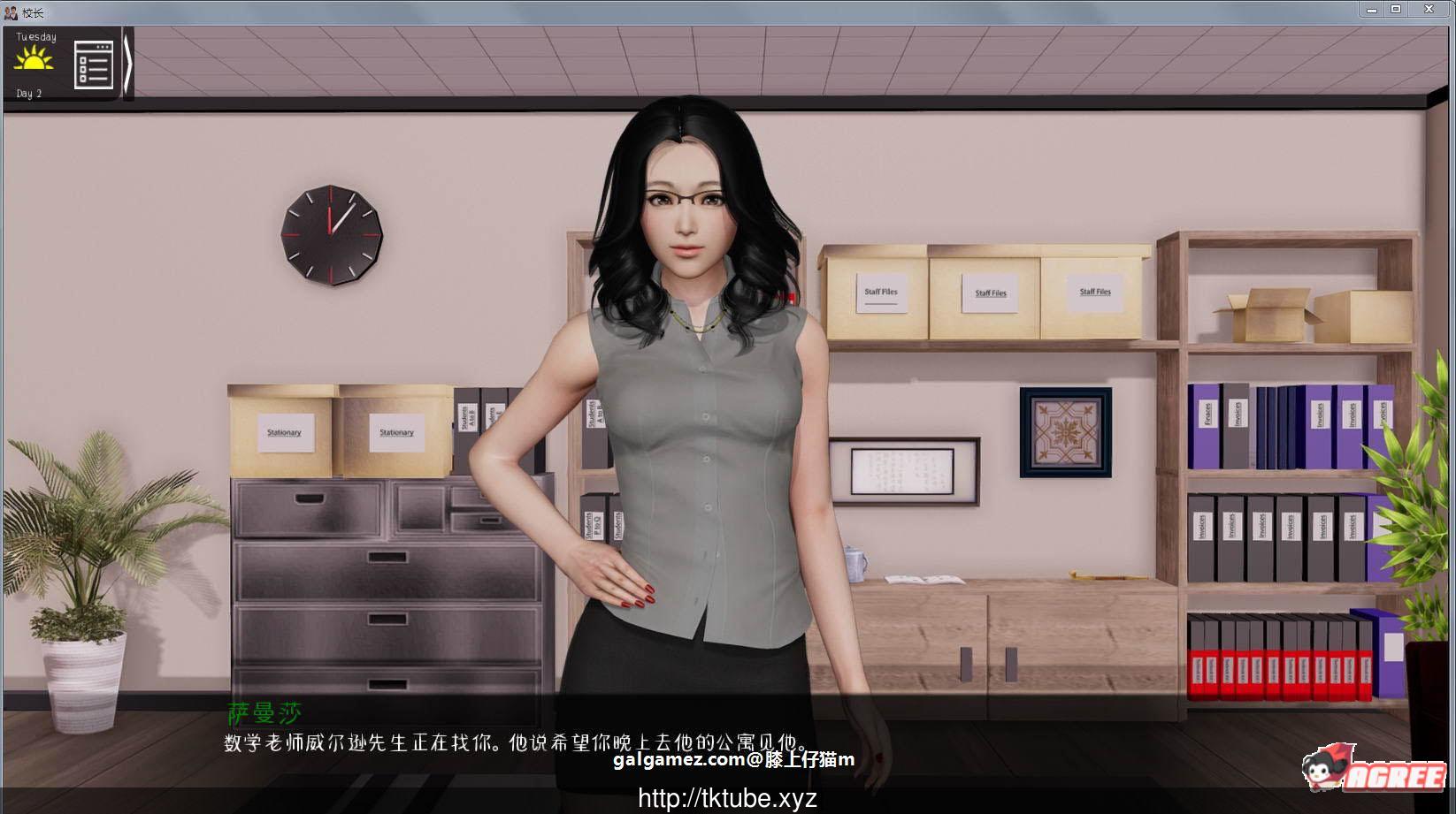 【欧美SLG/中文/动态】校长先生 V0.11.0 PC+安卓 精翻作弊版插图4