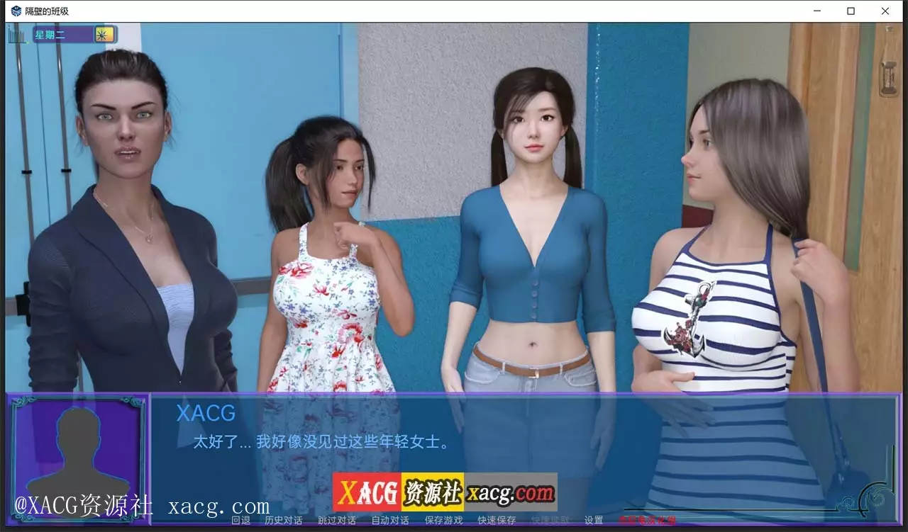 【欧美SLG/汉化/动态】隔壁班级 V1.72 全14章 PC+安卓 精修汉化版插图6