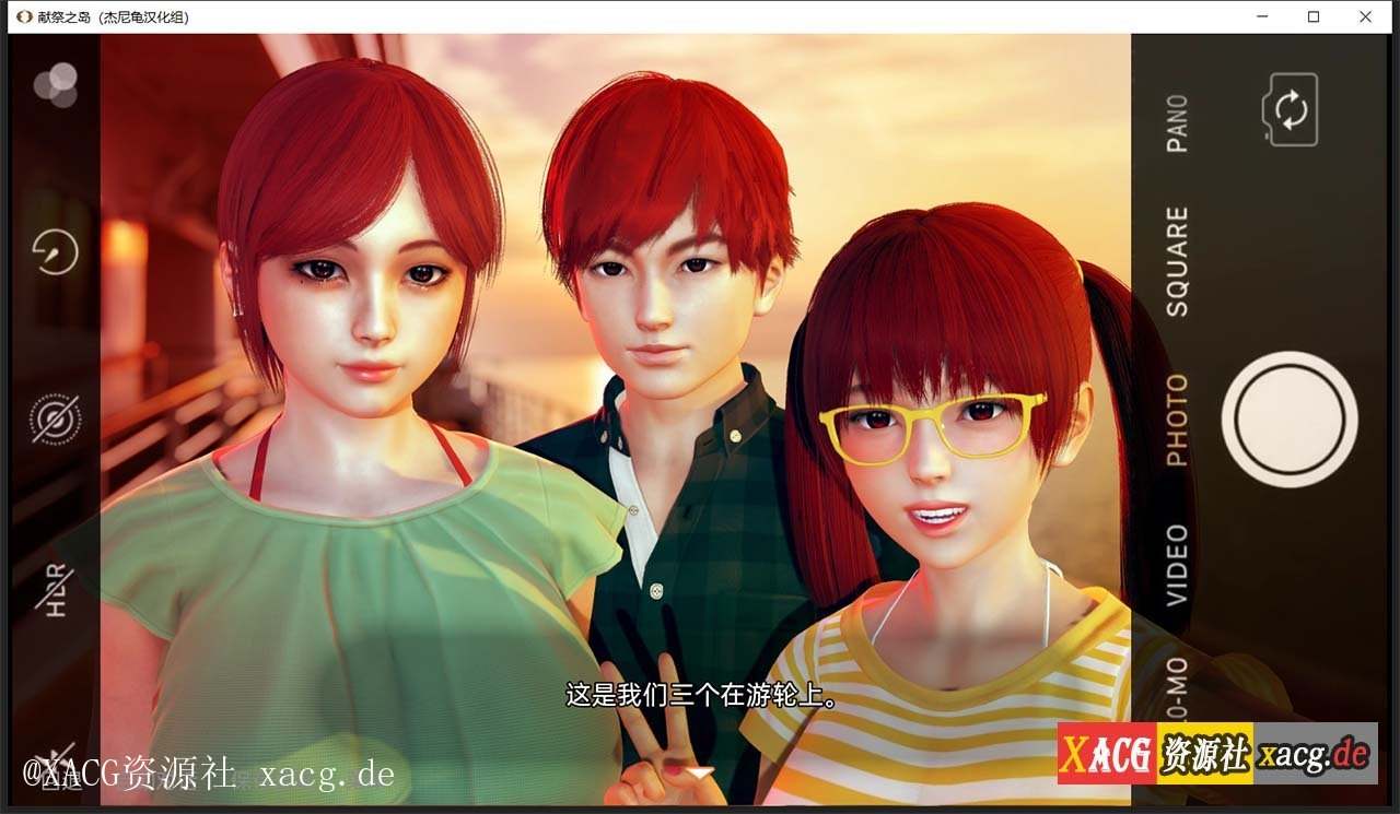 【亚洲风SLG/汉化/动态】献祭之岛 The Island Of Oblation V0.1 PC+安卓版