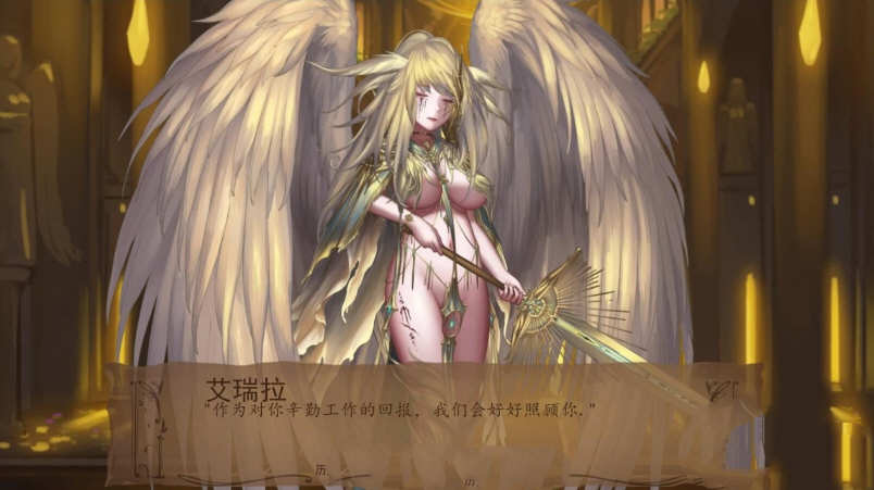奇异的圣地：圣屌降临 Ver27.0 精翻汉化版 PC+安卓 SLG游戏&更新插图3
